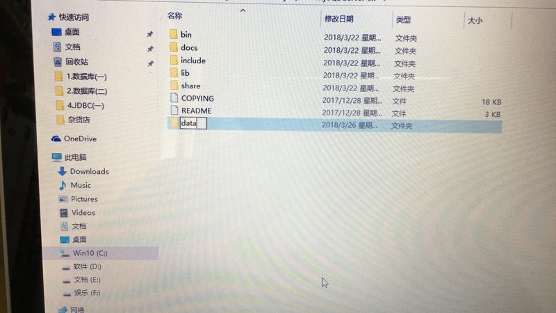 管道疏通剂与粉末：安全选择背后的考量