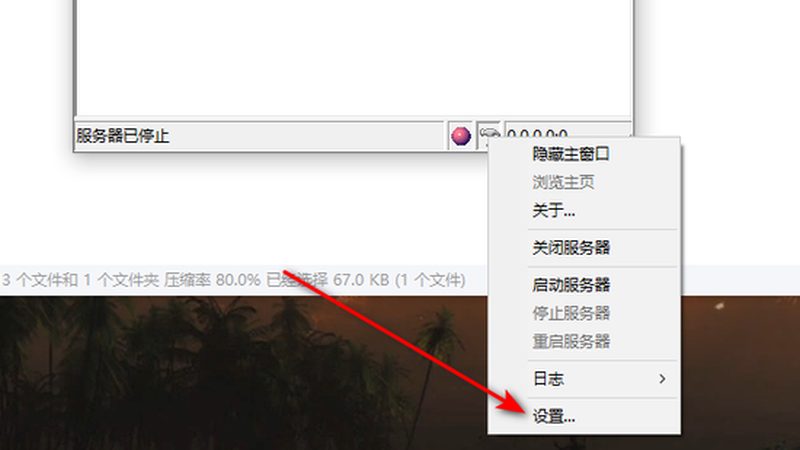 卫生间回填防水清包工报价