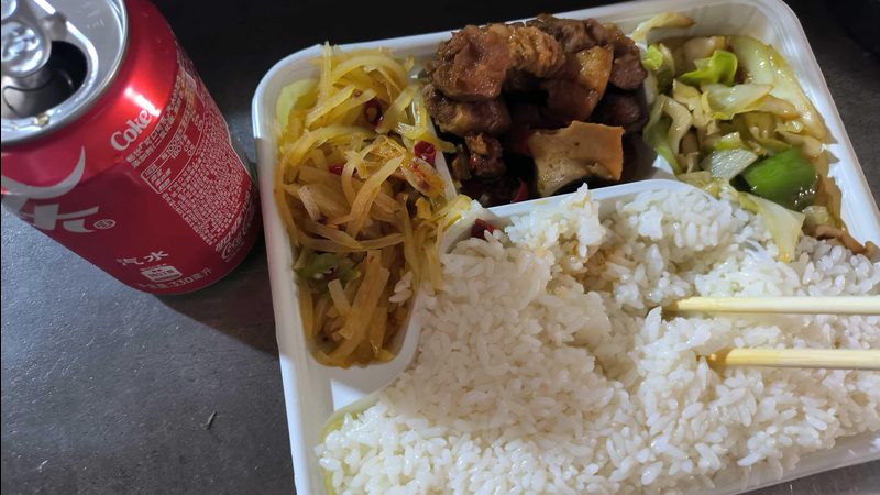 冰箱温控器拆装视频教程