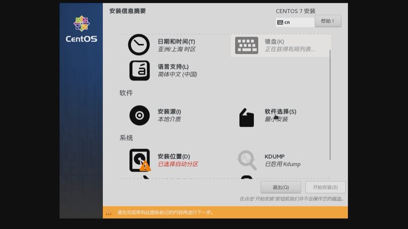 成都小户型开荒保洁，价格合理背后的考量因素