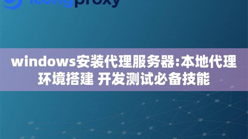 开荒保洁轻微划痕责任界定