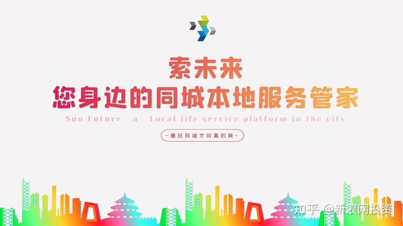 揭秘正规钟点工服务流程：保障品质与效率的关键步骤