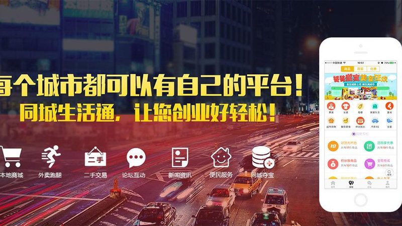 两者区别：清洁范围与频率