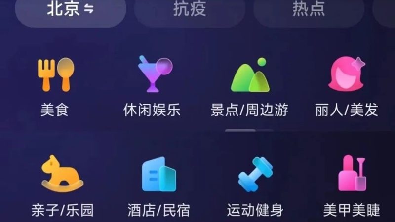 防水补漏胶水，环保标准知多少？**