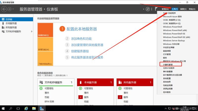 洗衣机漏水维修：2025年收费标准解析**