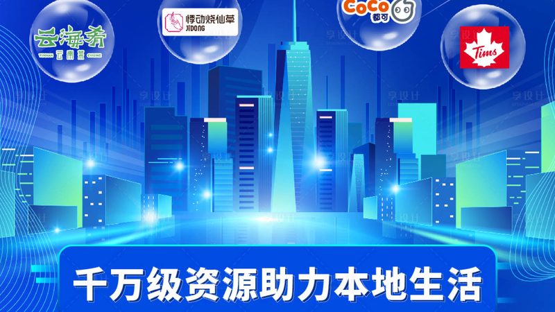 育儿嫂带睡好不好