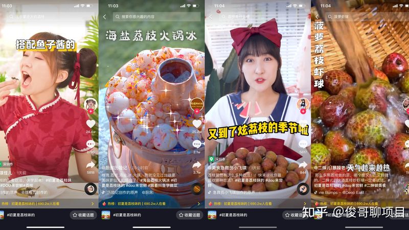 开荒保洁，窗槽死角清洁技巧全解析