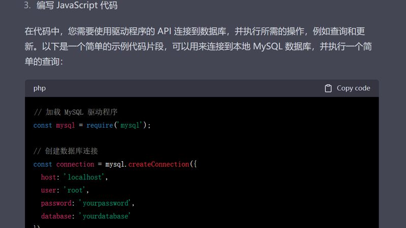 管道疏通颗粒和疏通剂哪个好