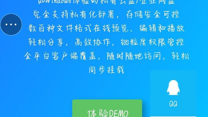 育儿嫂不住家，一天工作几小时合适？**