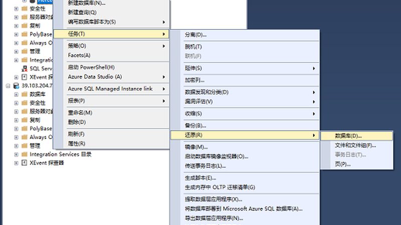 成都武侯区育儿嫂多少钱