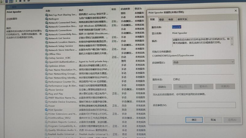 高端别墅钟点工定制服务，揭秘别墅生活品质提升之道