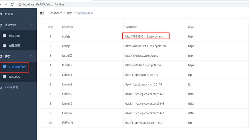 个人搬家，如何避开搬家公司陷阱？**