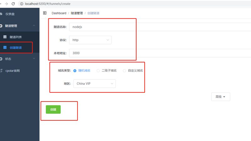马桶下水管疏通，这些步骤不能少**